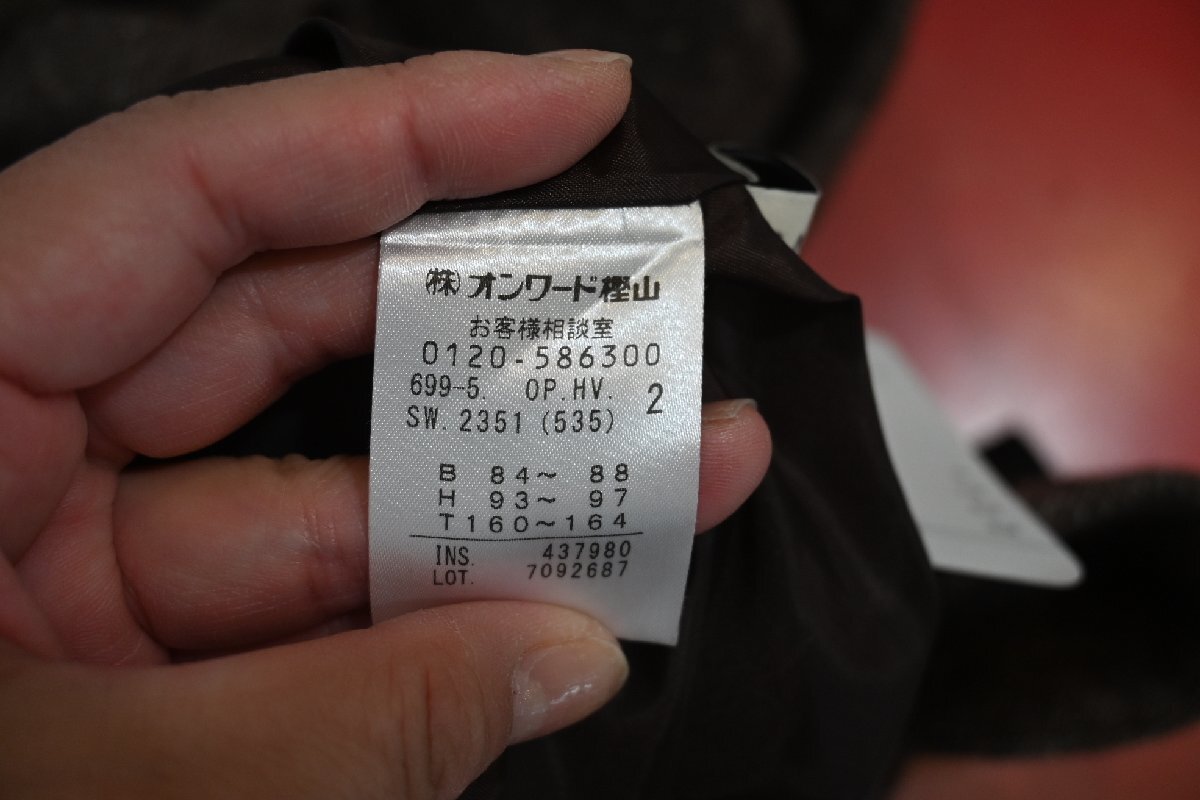 ★uncrave/アンクレイヴ　*ネップツイード　オールインワン/size;2　ブラウン//定価￥29.920*　古着のgplus広島　2511r1_画像4