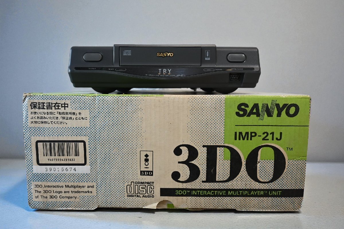 ○SANYO 3DO IMP-21J本体箱付きインタラクティブマルチプレーヤーユニット古道具のgplus広島2511ｋ_画像8