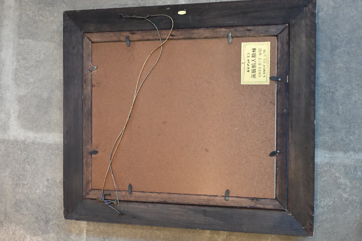 ○豪華な金色の木製額　①　画用紙用　文様柄　エスアンドエフ　高級輸入額縁　半切　内枠32.5x40cm　古道具のgplus広島 2511i_画像4