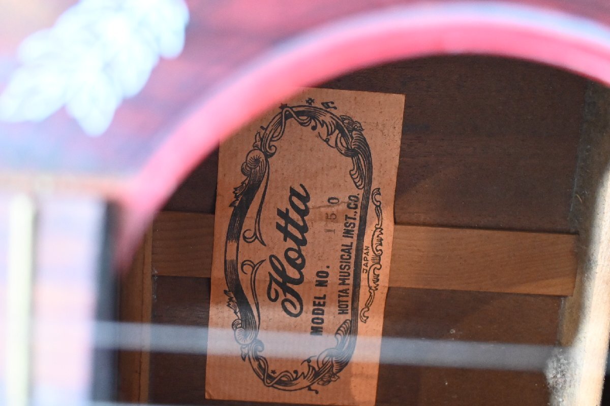 ○アコースティックギター 2点セット HOTTA 艶のよいギター 古道具のgplus広島 2511i_画像7