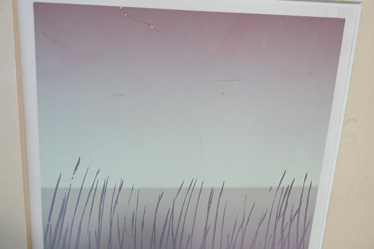 ○師井公二　シルクスクリーン　版画作品　ラベンダー色の風景　モダン　アート　古道具のgplus広島 2511i_画像4
