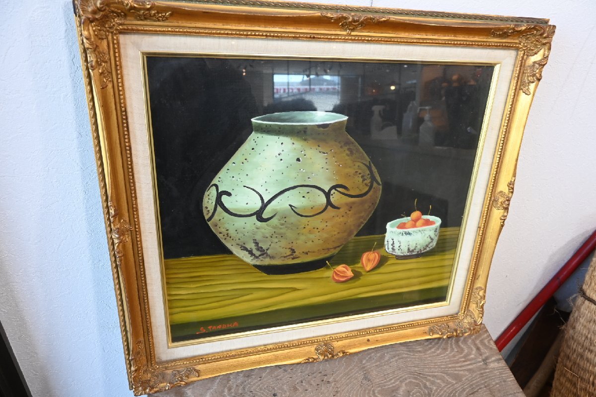 ○田中重利　油彩画作品　「静物」　F10号　豪華な金色の額　壺とフルーツの絵　和モダン　アート　古道具のgplus広島 2511i_画像3