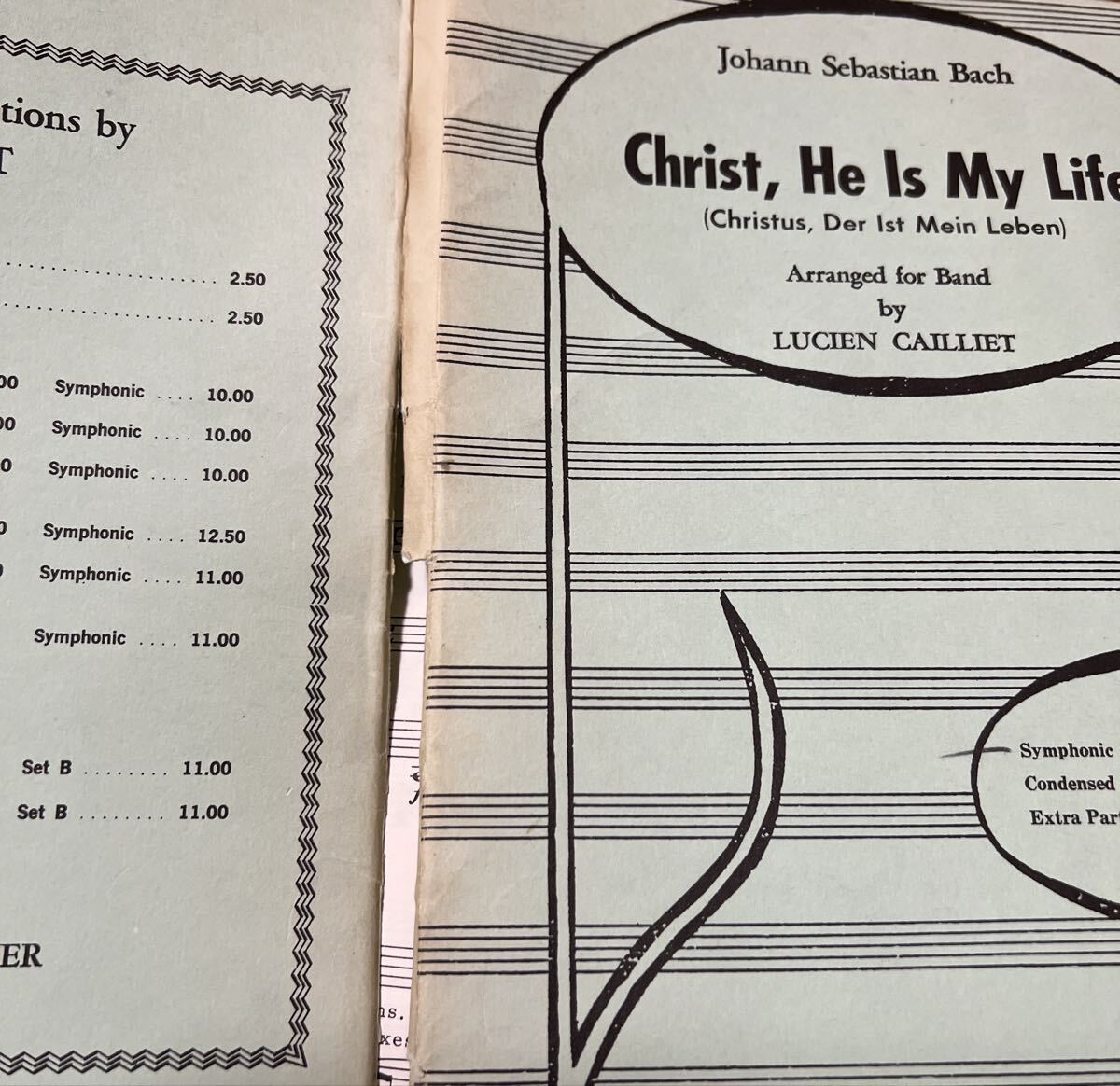 絶版？　バッハ( カイリエ編 )キリストこそ我が命 _画像7