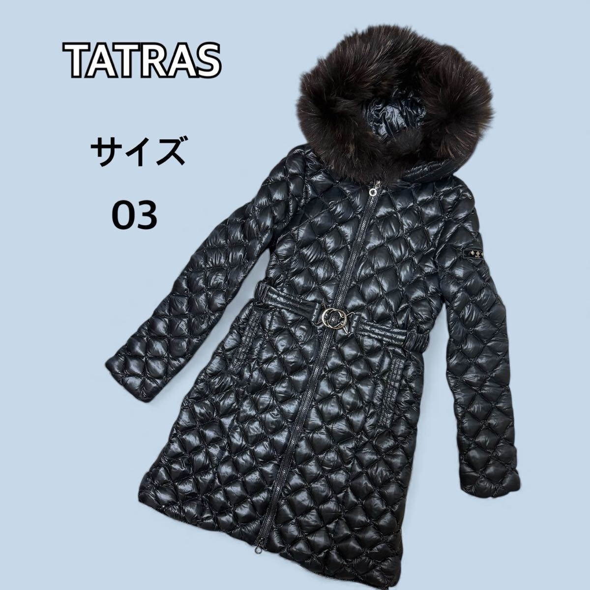 1円〜　極美品 タトラス DEADIA キルティング ダウンコート ファー付き 03 TATRAS ブラック ダウンジャケット Aライン ダウンジャケット _画像1