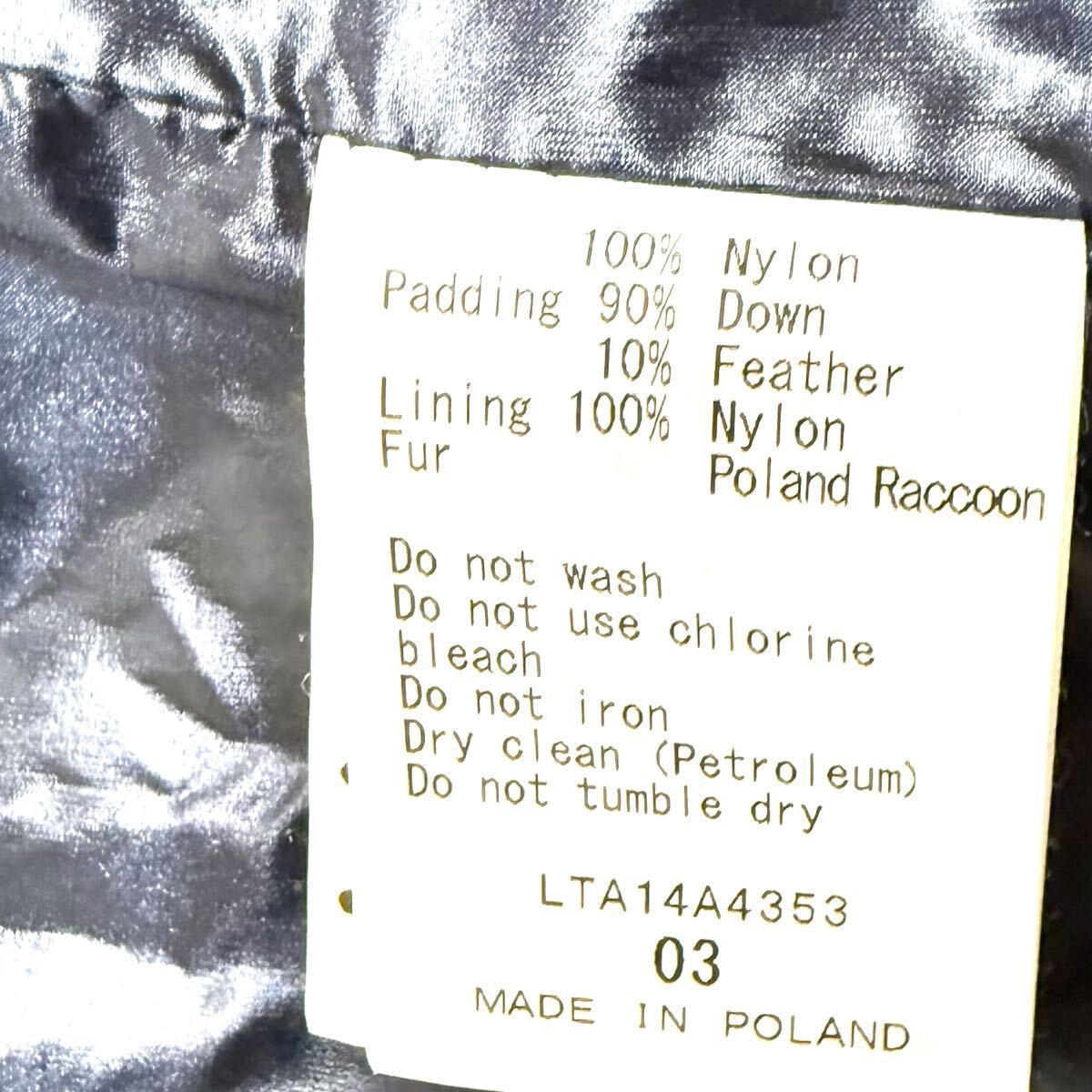 1円〜　極美品 タトラス DEADIA キルティング ダウンコート ファー付き 03 TATRAS ブラック ダウンジャケット Aライン ダウンジャケット _画像9