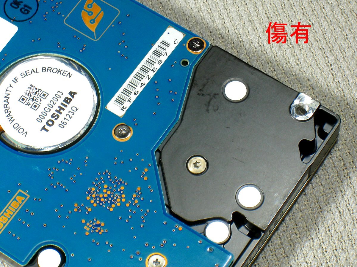 【中古】TOSHIBA 2.5インチ HDD 80GB IDE接続 MK8025GAS_画像6