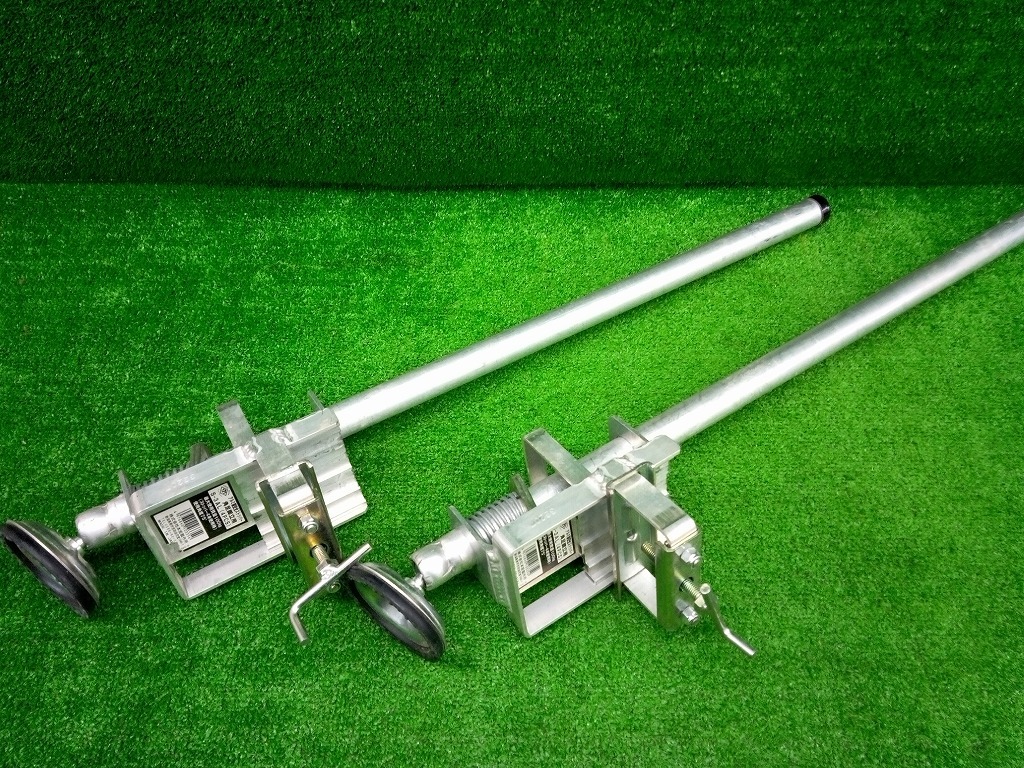 中古品 本宏製作所 HONKO 角フレーム脚立専用 安全ストッパー S-3AL 2本組_画像1