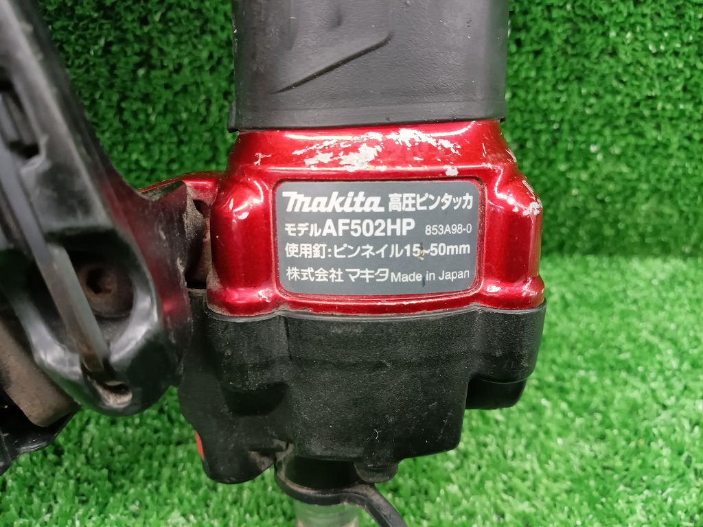 б/у товар makita Makita 50mm высокого давления булавка takaAF502HP красный