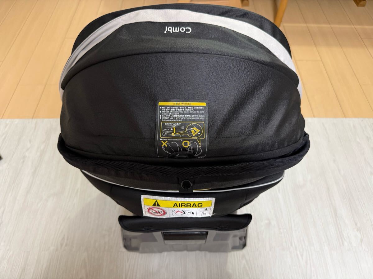 Combi コンビ チャイルドシート エッグショック ネムールシリーズ 600 簡易クリーニング済 回転式_画像7