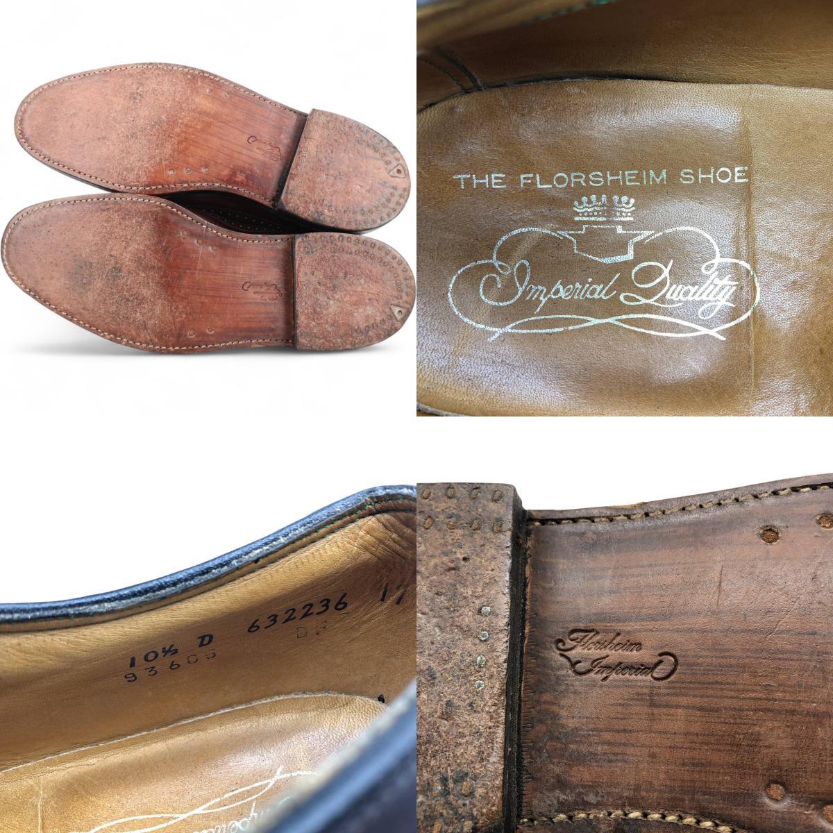 古着 70年代 フローシャイム インペリアル フルブローグ Vクリート コードバン ウイングチップシューズ メンズ28.5cm相当 /svb001115_画像8