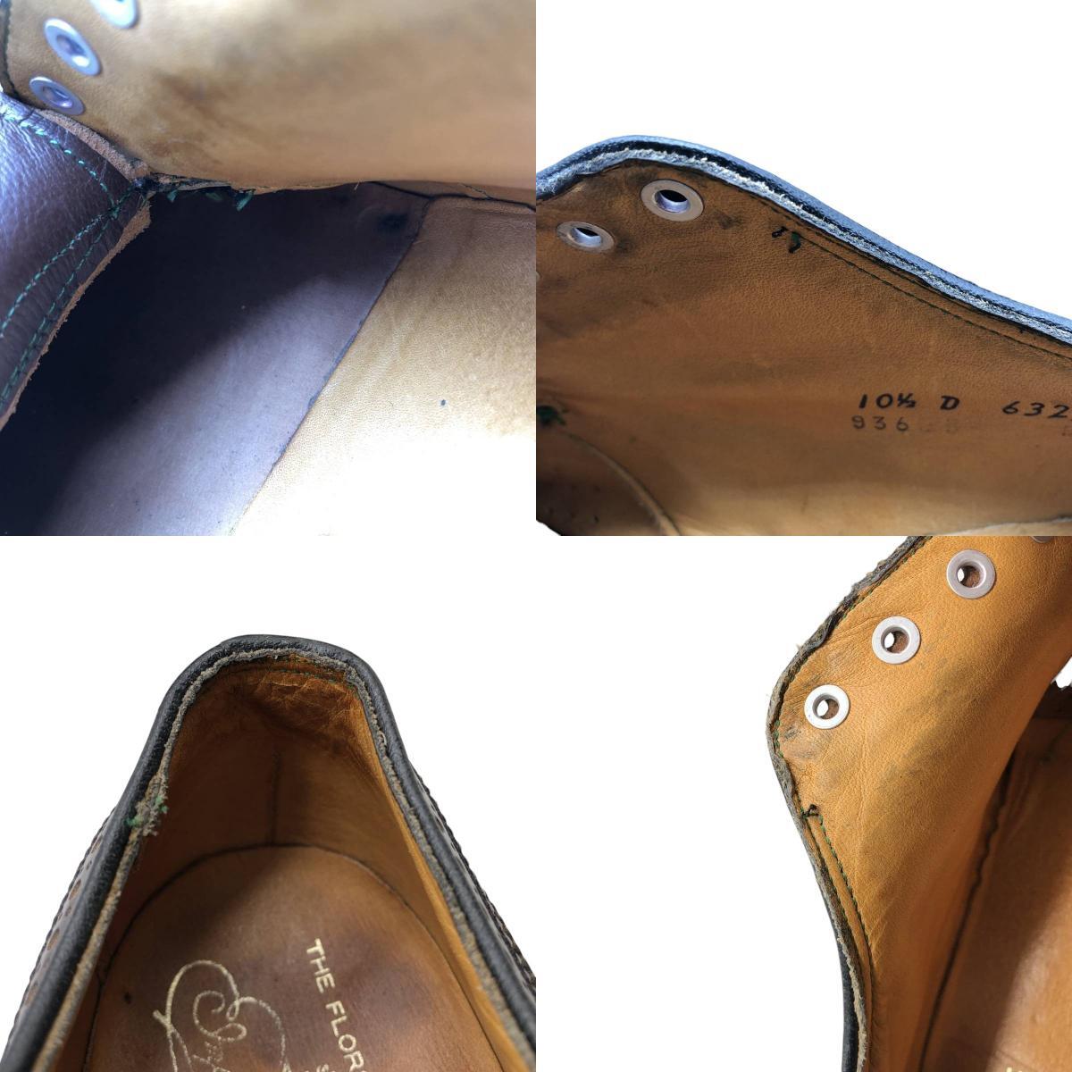 古着 70年代 フローシャイム インペリアル フルブローグ Vクリート コードバン ウイングチップシューズ メンズ28.5cm相当 /svb001115_画像10