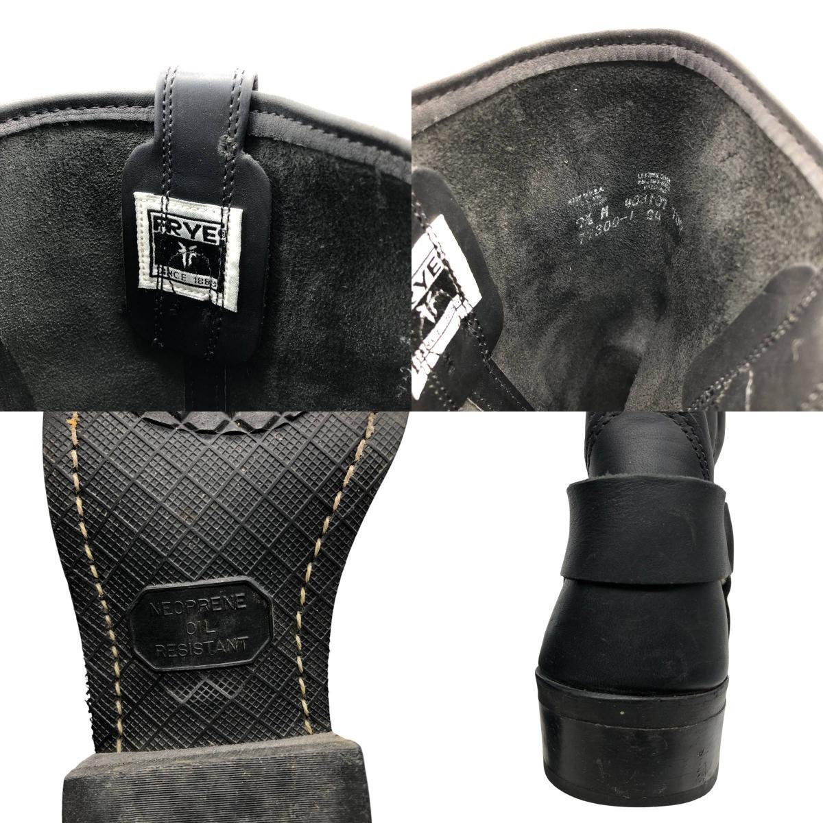 古着 フライ FRYE スクエアトゥ リングブーツ USA製 9 1/2M メンズ27.5cm相当 /saa014518_画像9