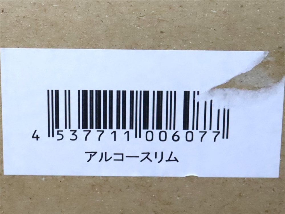 [ не использовался ]aruko- тонкий ходунки приспособление для ходьбы 4 колесо звезда свет медицинская помощь контейнер завод высота настройка есть уход для помещений A5471