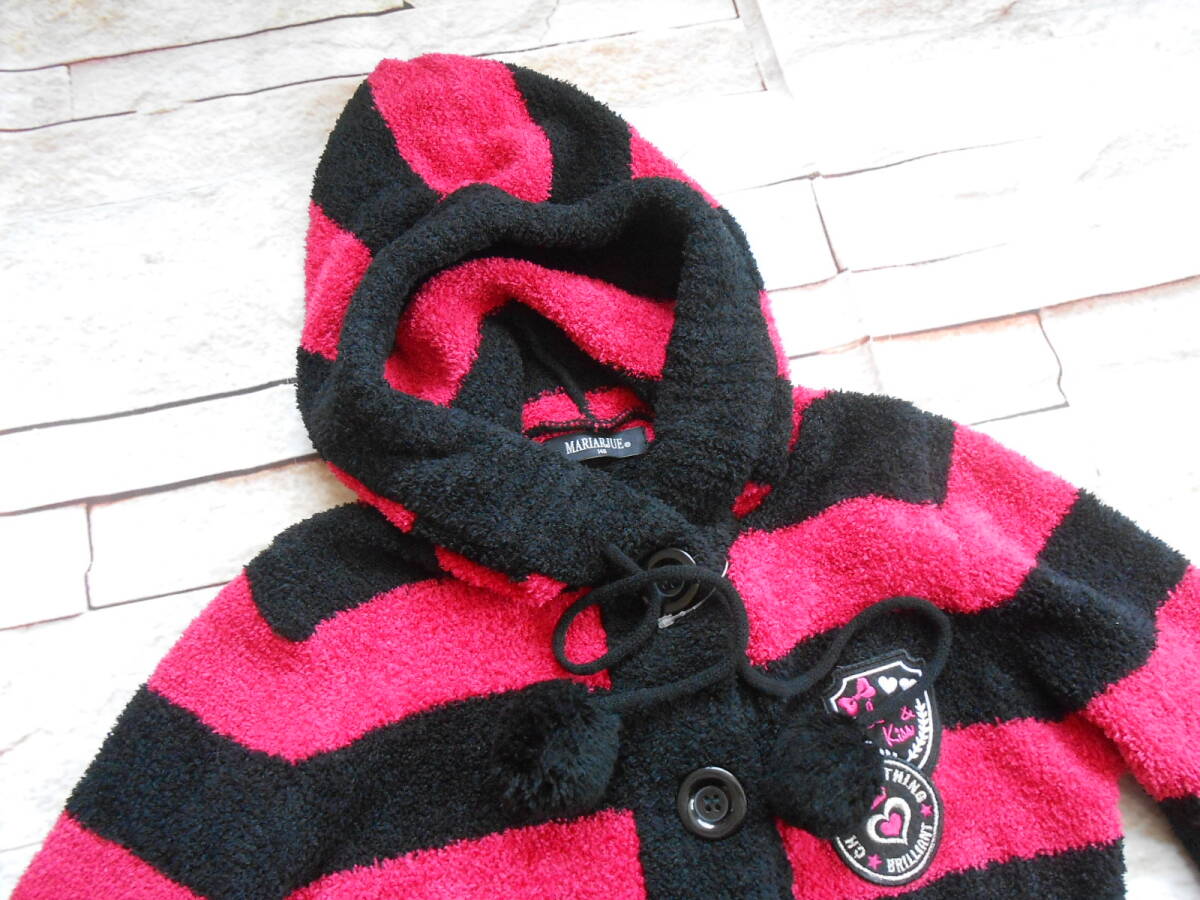 BA09◎MARIARJUE モコモコロングパーカー カーディガン ボーダー ピンク×黒 140㎝ 状態良_画像2
