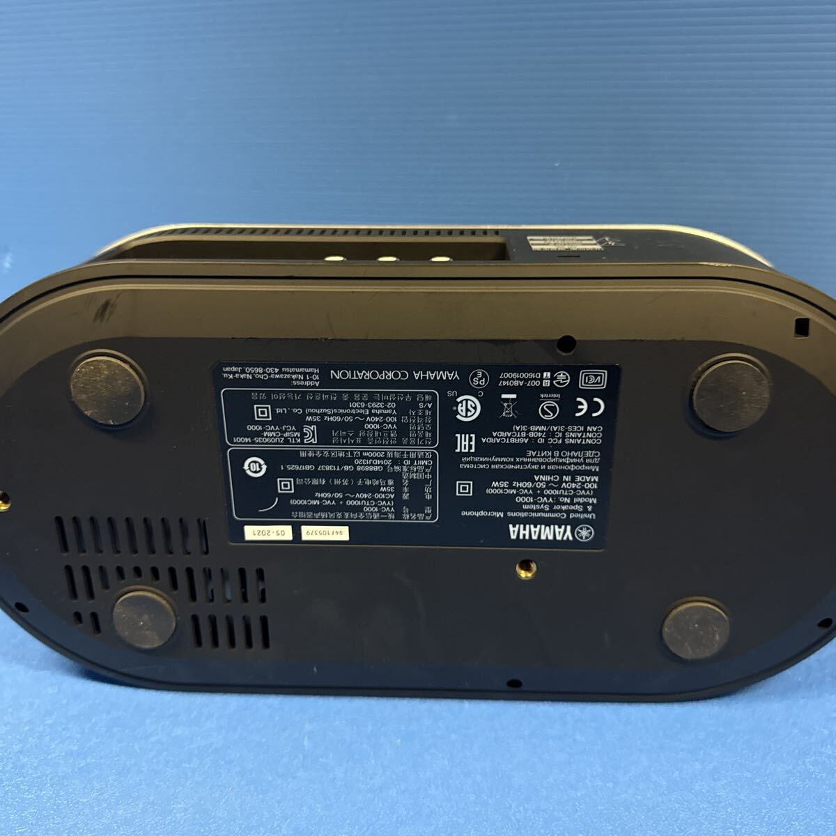 YAMAHA YVC-1000 マイク付_画像4