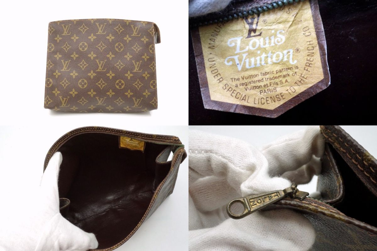 1円〜 ルイ ヴィトン トート ショルダー ハンドバッグ 6点セット まとめ売り ダミエ モノグラム タイガ クラッチ Louis Vuitton 4573h_画像8