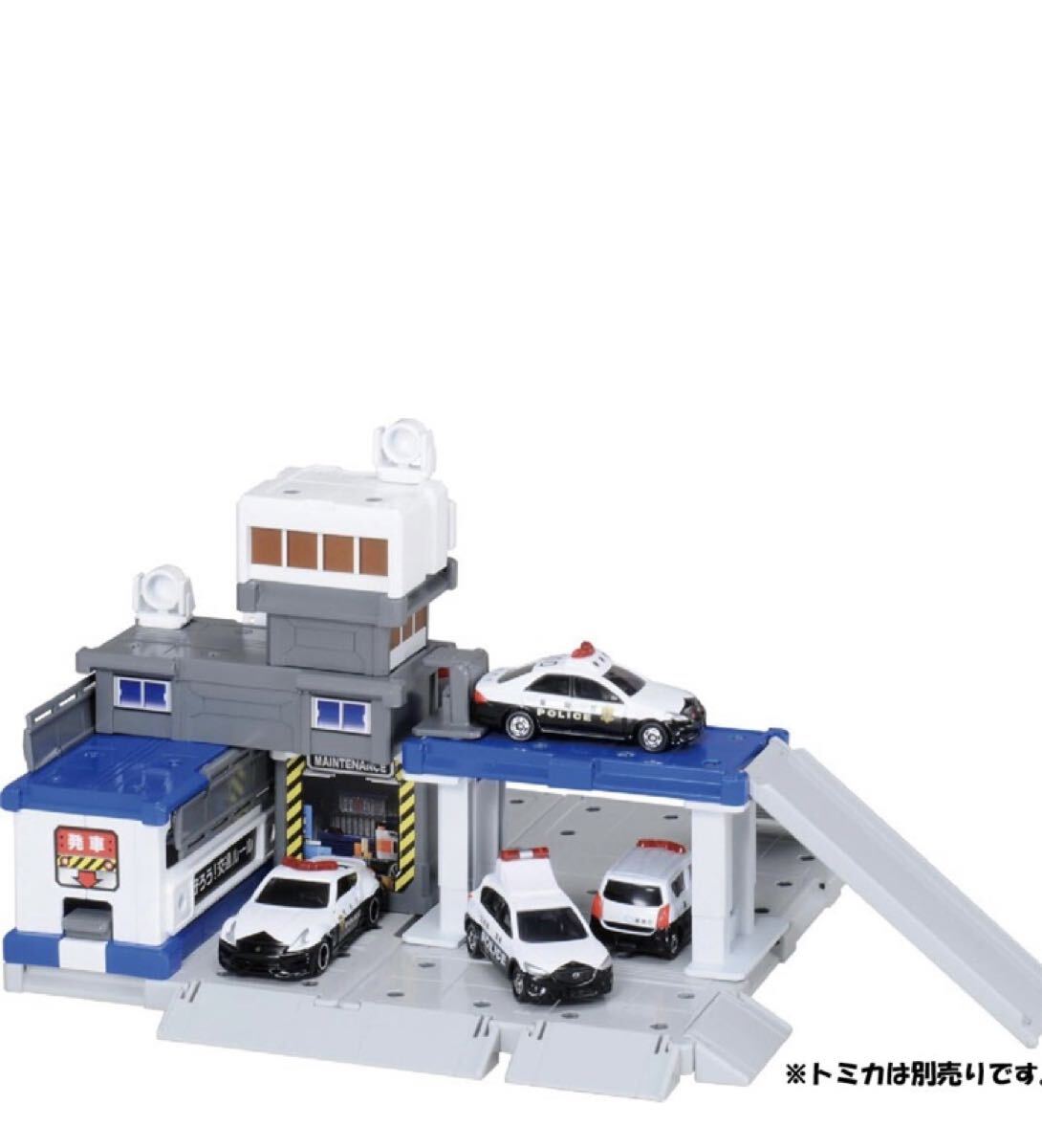 タカラトミー　ビルドシティ　警察署　中古品_画像1