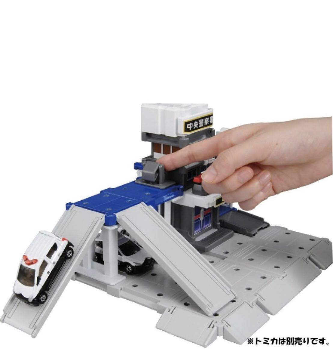 タカラトミー　ビルドシティ　警察署　中古品_画像2
