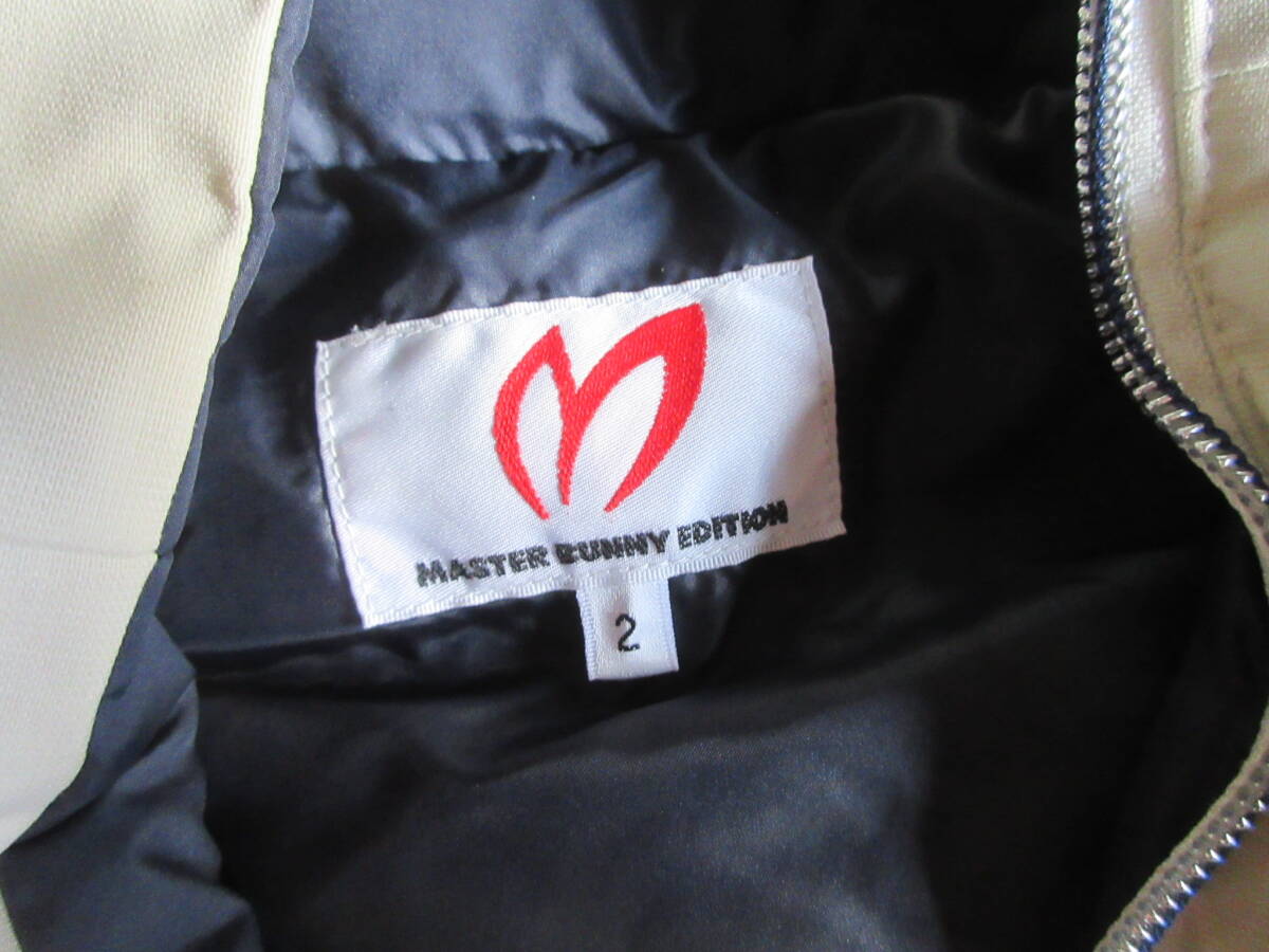 MASTER BUNNY ダウンベスト サイズ２★B-27_画像3