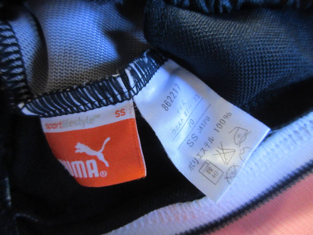 PUMA ジャージ ズボン サイズSS★ウ-5_画像3