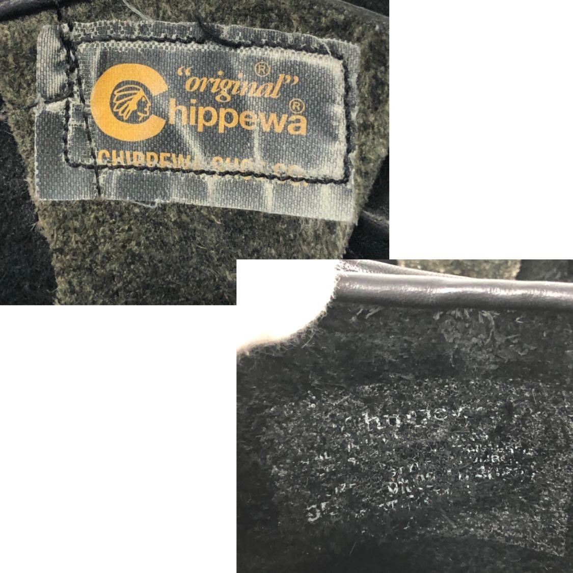 CHIPPEWA チペワ 91067 黒タグ CORDOVAN SHORT ENGINEER BOOTS コードバン ショート エンジニアブーツ SIZE: 9E ブラック MH632025102801_画像10