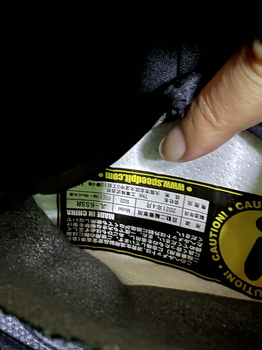 TNK промышленность шлем JL-65SR свободный размер (58-59cm) @y