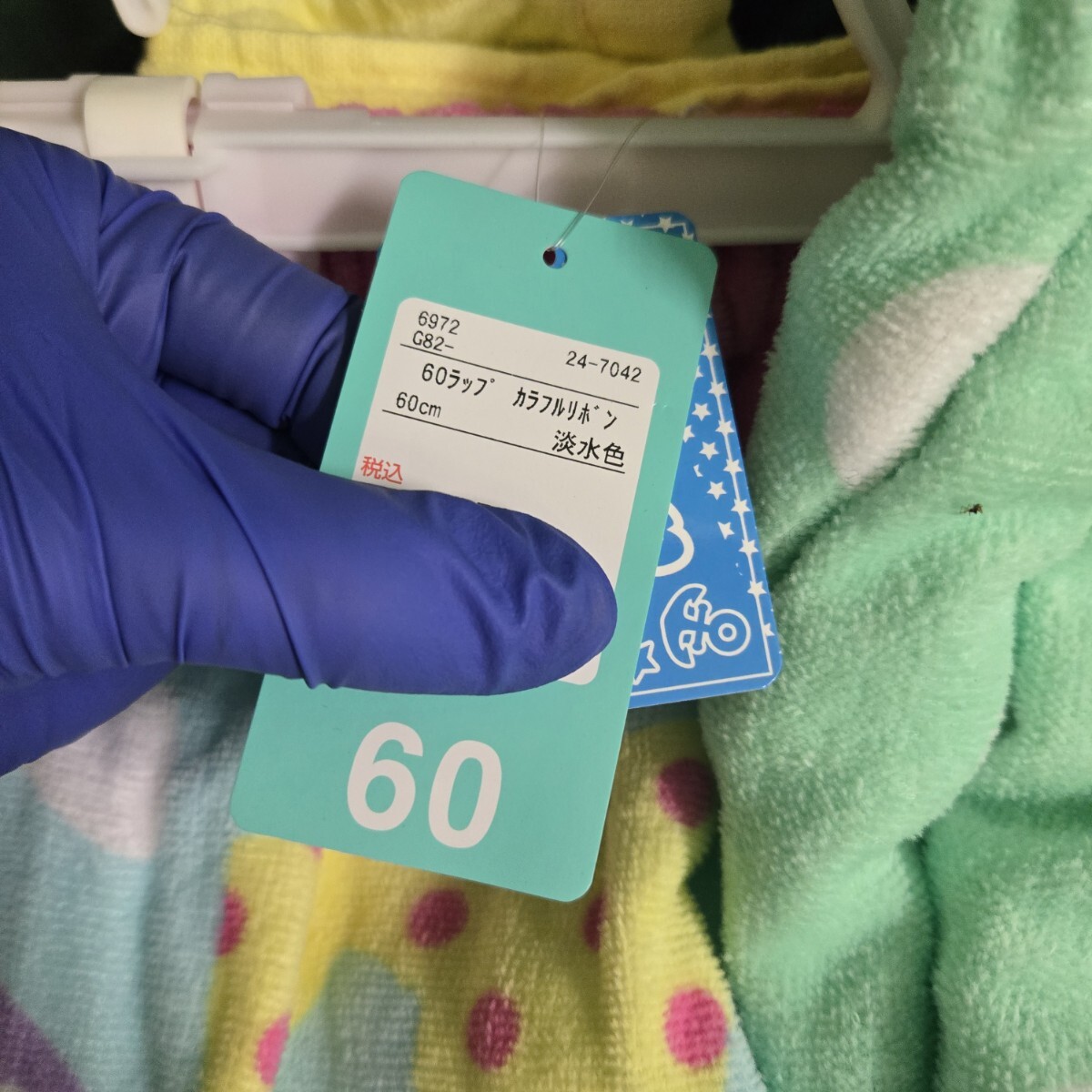 ◇ 未使用長期保管品 キッズ 女の子 巻きタオル ラップタオル ドッド 大量 まとめ売り 277-80_画像9