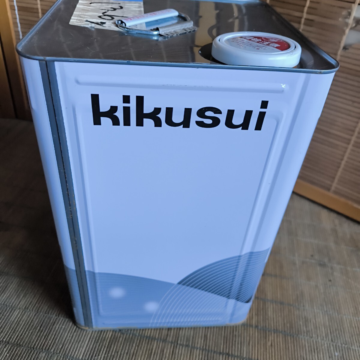 ◎【エクセレントプライマーL 主材】引き上げ品 kikusui 弱溶剤形 2液 エポキシ樹脂系浸透シーラー 下塗り 缶含む重さ約13.6kg 284-81_画像7