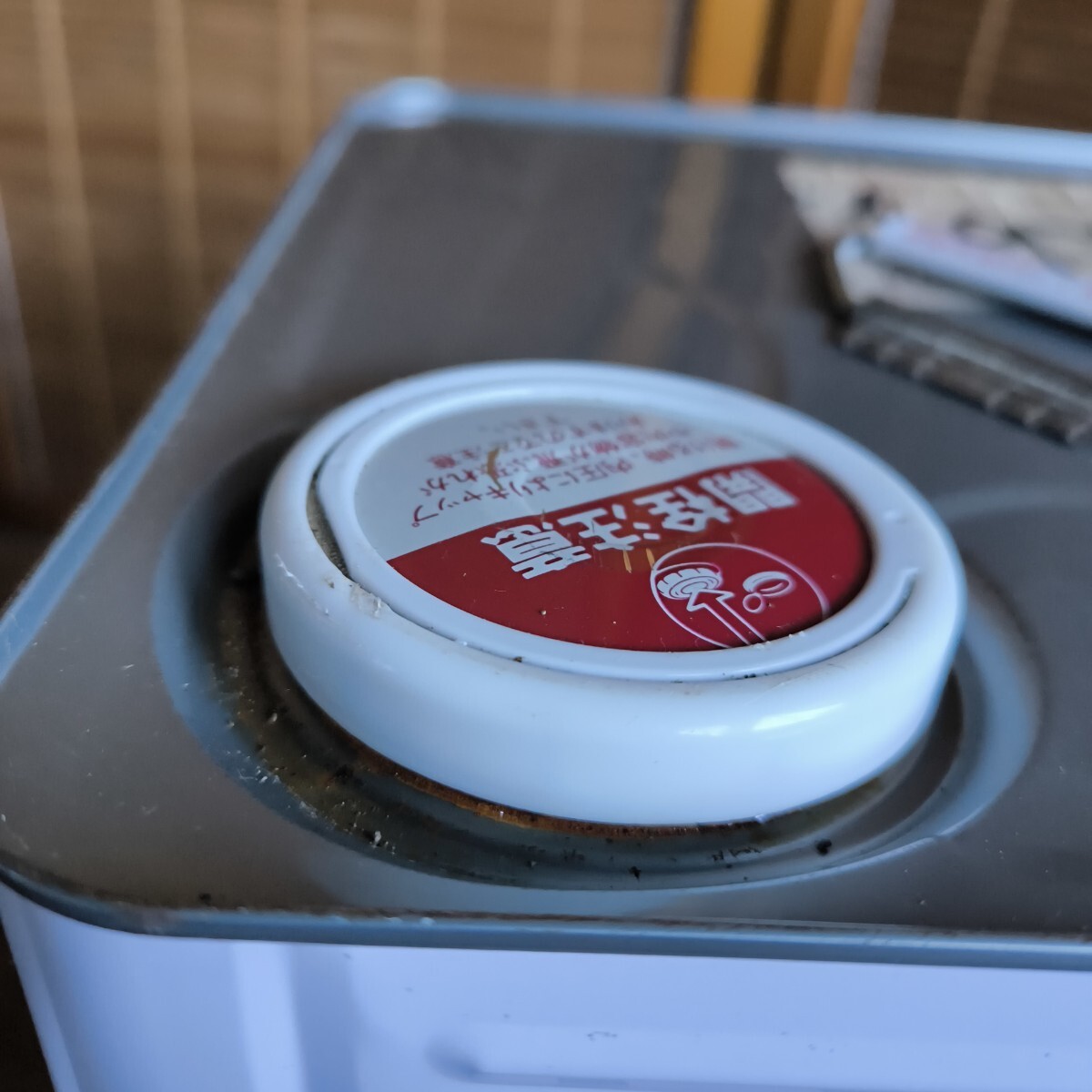 ◎【エクセレントプライマーL 主材】引き上げ品 kikusui 弱溶剤形 2液 エポキシ樹脂系浸透シーラー 下塗り 缶含む重さ約13.6kg 284-81_画像9