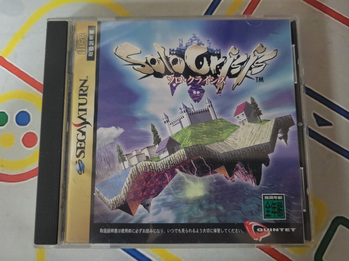 セガサターン ソロ クライシス_画像2