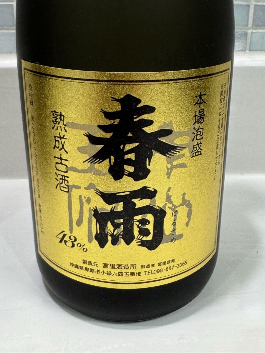 * весна дождь *.. старый sake ограничение подлинный Awamori brandy 720 редкий 