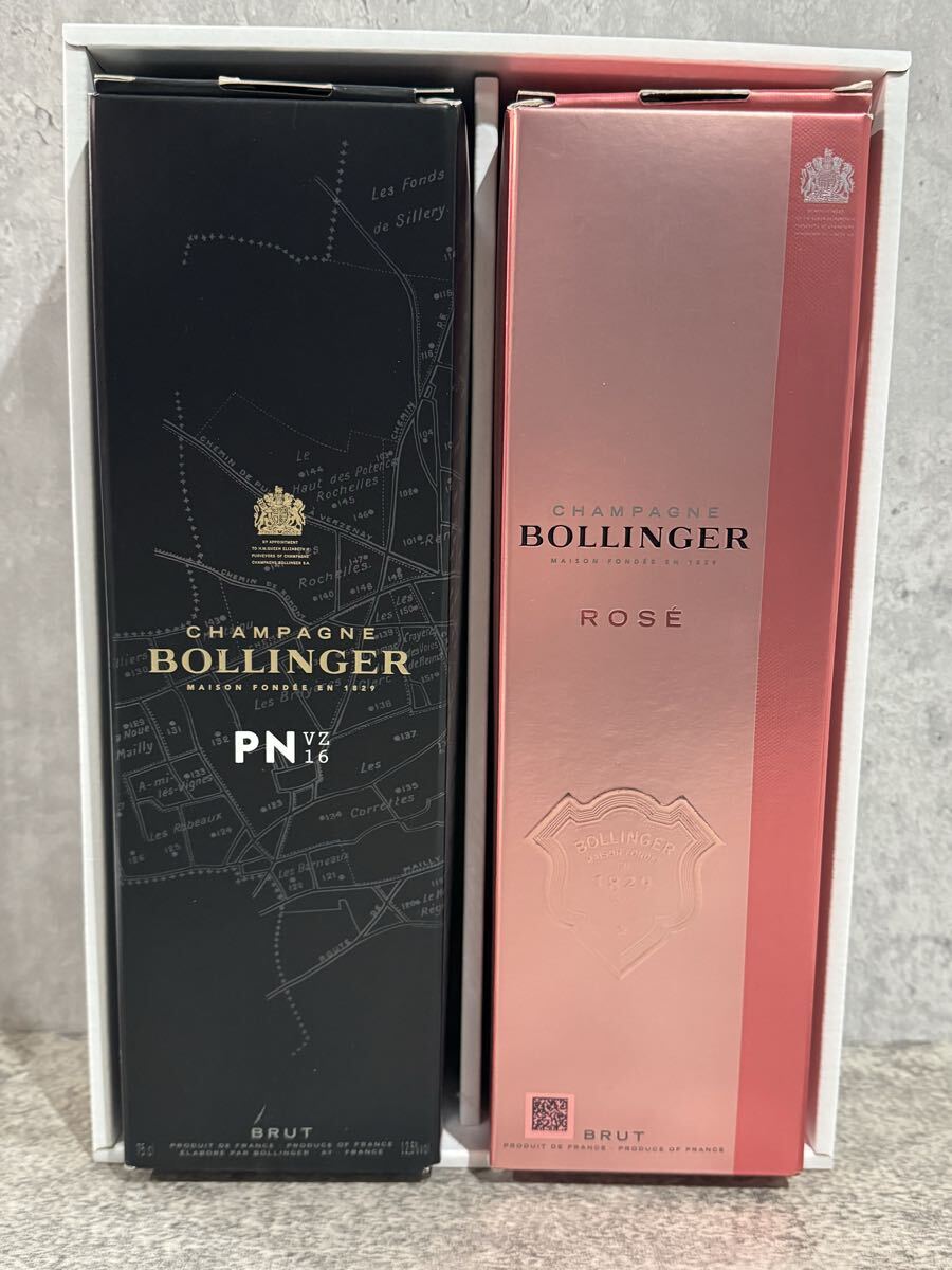 *BOLLINGERbo Lingerie * PN VZ16 rose 2 шт. комплект 