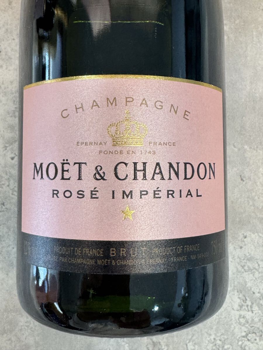 * MOET & CHANDON* Moet&Chandon rose BOX ввод 750ml 2 шт. комплект 