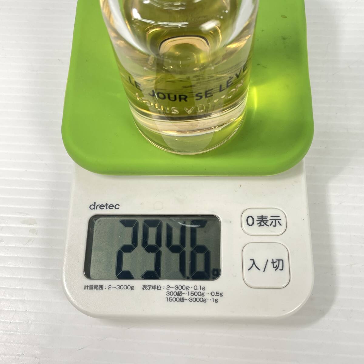 2511M0801 LOUIS VUITTON Louis Vuitton духи LE JOUR SE LEVEru Jules * потертость -vu100ml осталось много 