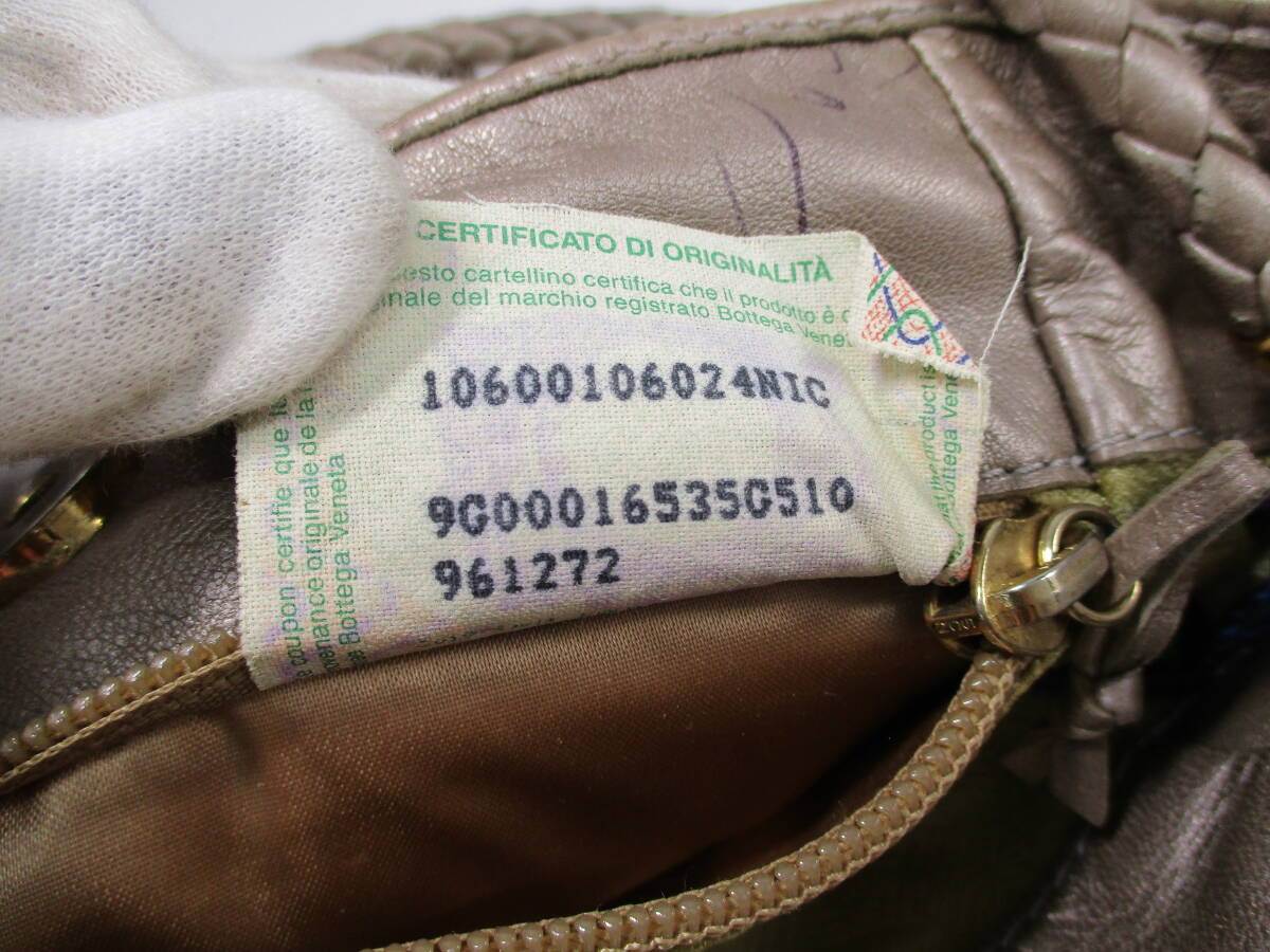 2511M0617 BOTTEGA VENETA Bottega * Veneta сетка сумка на плечо Vintage 