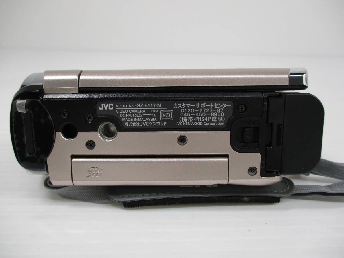 2511M1214 JVCケンウッド Everio エブリオ ハイビジョンメモリームービー GZ-E117 ビデオカメラ 通電確認済 箱付_画像7