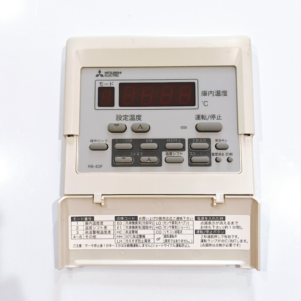 2749 三菱 ミツビシ RB-4DF 業務 エアコン リモコン 2749 三菱 ミツビシ RB-4DF 業務 エアコン リモコン｜Yahoo!フリマ（旧