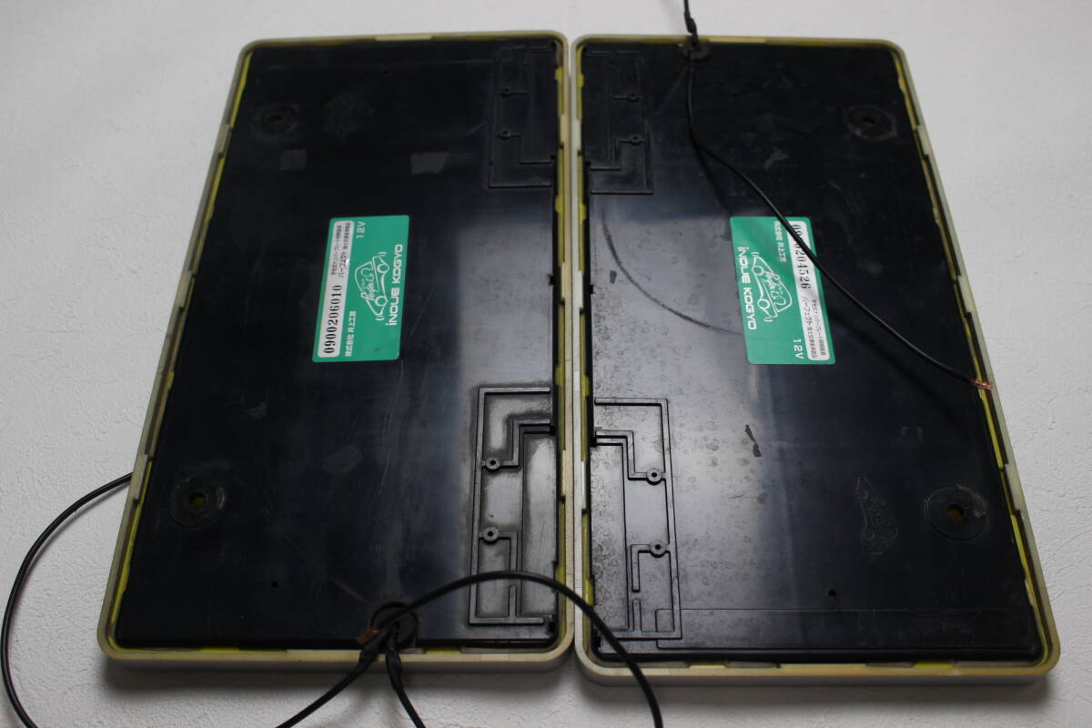 字光式ナンバーフレーム軽自動車用■ベゼル有り■車検対応品■12V仕様車用■(株)井上工業パーフェクト■点灯テスト済■2枚現品のみ_画像4