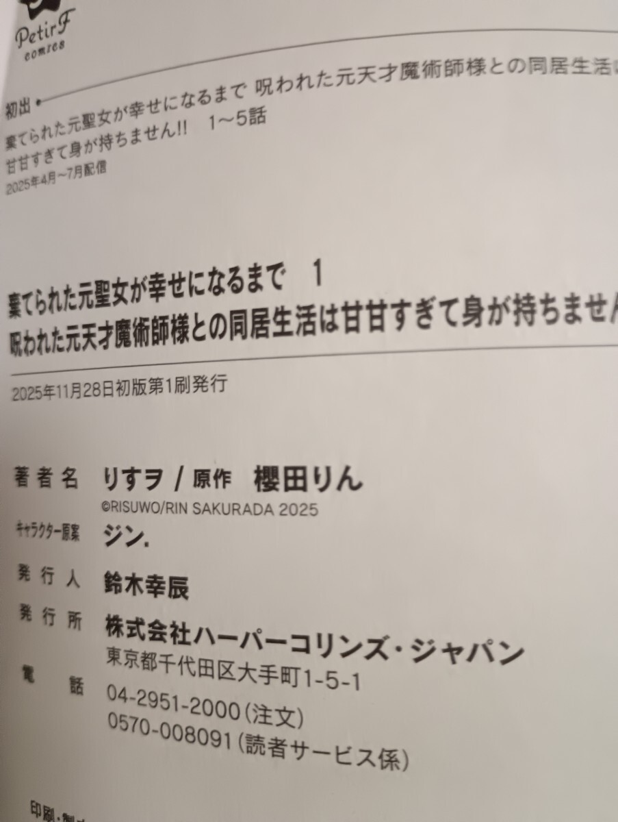 ..... изначальный . женщина ... стать до 1 шт . трещина . изначальный небо лет ..... такой же . жизнь. ....... держать не 