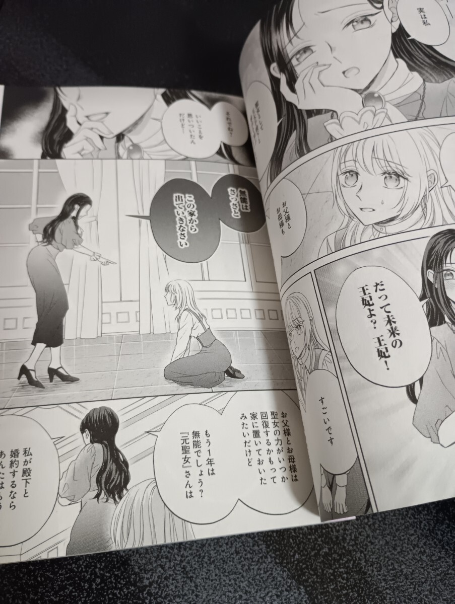 ..... изначальный . женщина ... стать до 1 шт . трещина . изначальный небо лет ..... такой же . жизнь. ....... держать не 