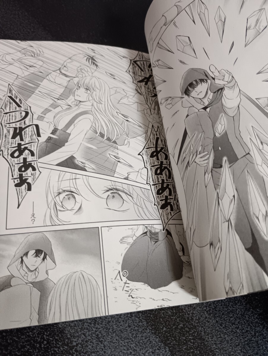 ..... изначальный . женщина ... стать до 1 шт . трещина . изначальный небо лет ..... такой же . жизнь. ....... держать не 