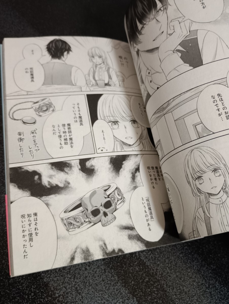 ..... изначальный . женщина ... стать до 1 шт . трещина . изначальный небо лет ..... такой же . жизнь. ....... держать не 