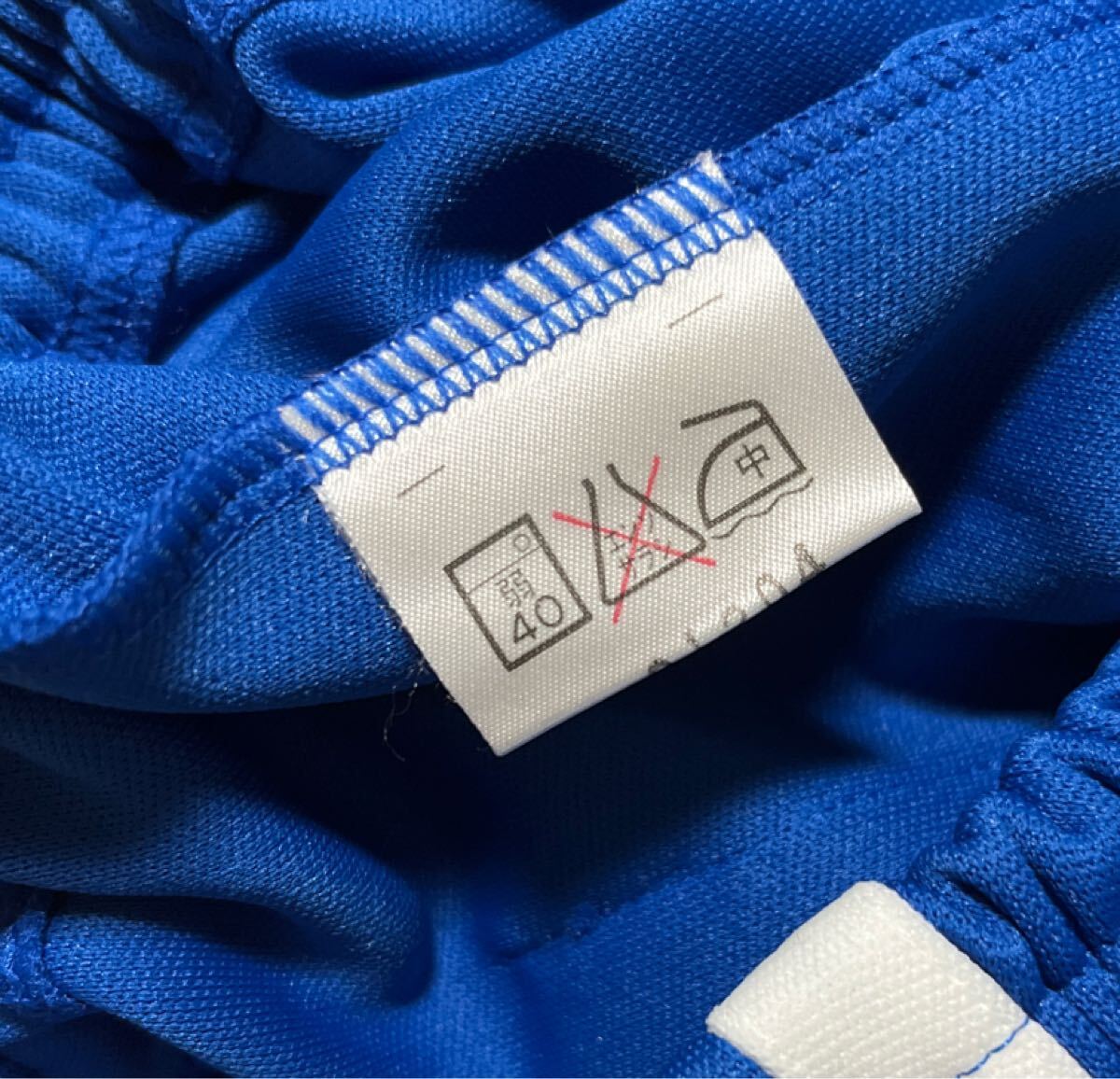 体操服 CAPITALACE 短パン 男子用 L 78~88 レトロ 未使用品_画像4