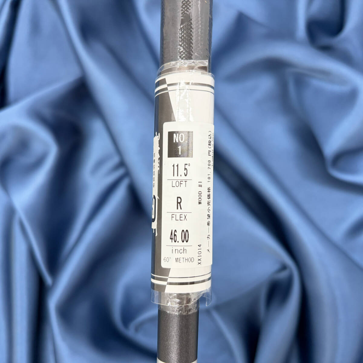 【新品】ダンロップ ゼクシオ14 ドライバー 11.5度 MP1400 (R) 2025年11月発売モデル XXIO14 日本正規品_画像7