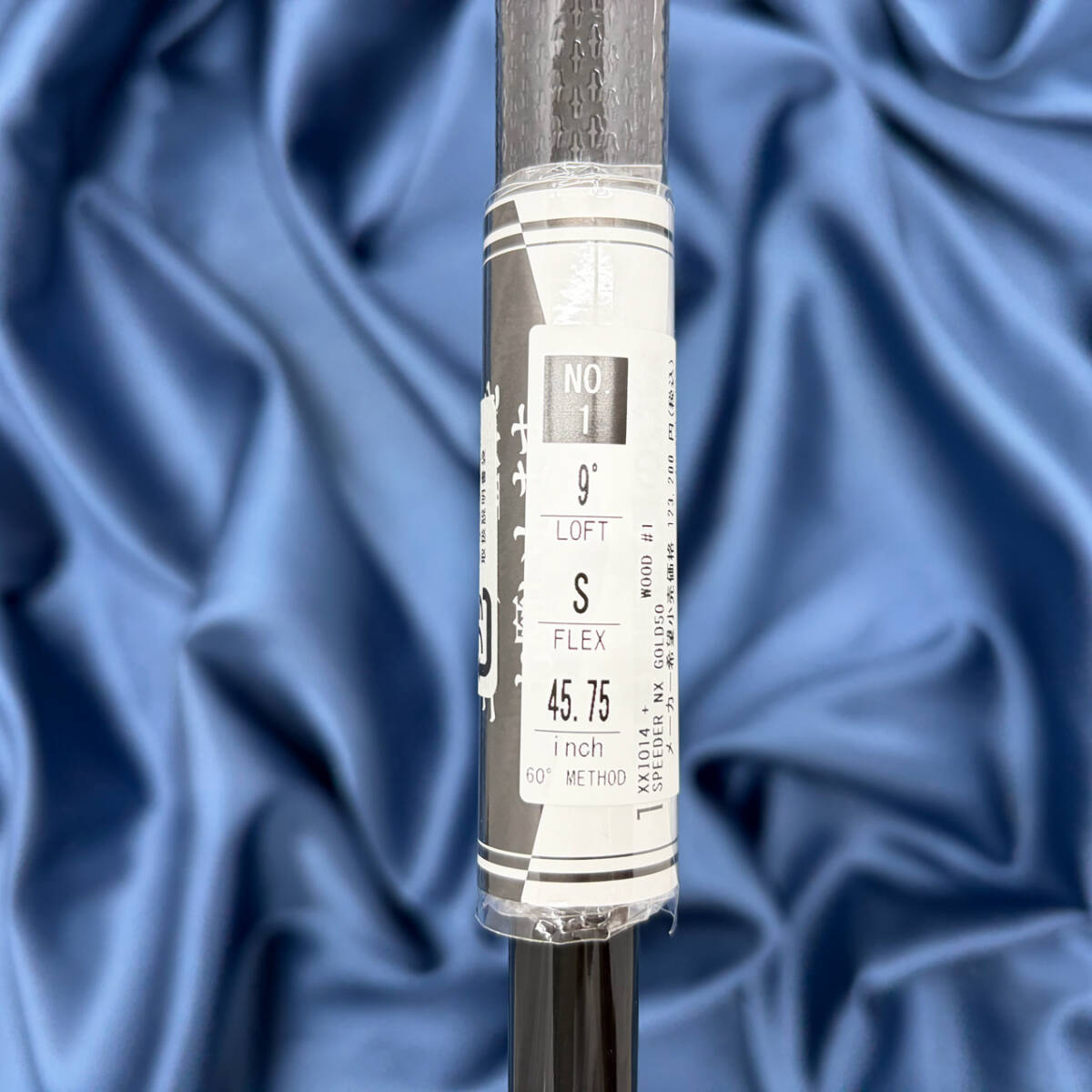 【新品】ダンロップ ゼクシオ14プラス ドライバー 9度 スピーダーNX ゴールド (50-S) 2025年11月発売モデル XXIO14+ 日本正規品_画像7