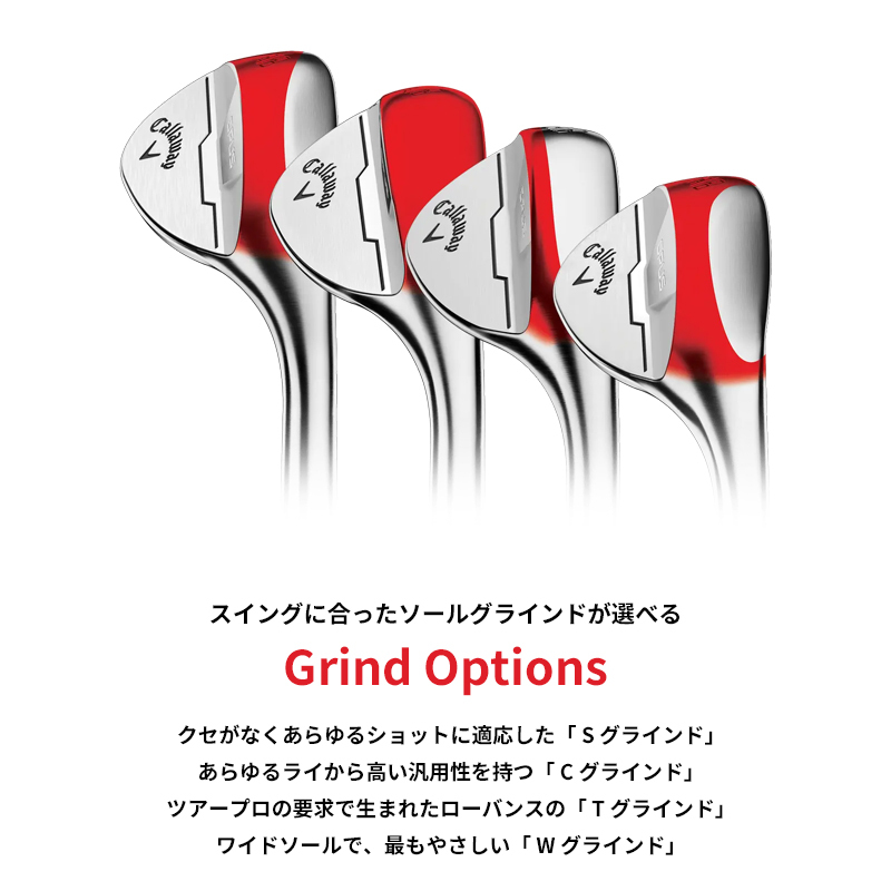 【新品】キャロウェイ オーパス ウェッジ クロムメッキ 50度&56度 Wグラインド NSプロ 950GH ネオ (S)_画像10
