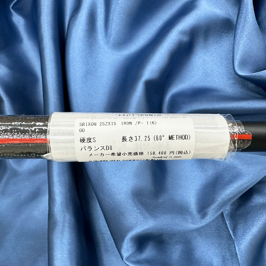 【新品】スリクソン ZXi5 アイアン 6本セット ディアマナ ZXi カーボン (S) _画像8