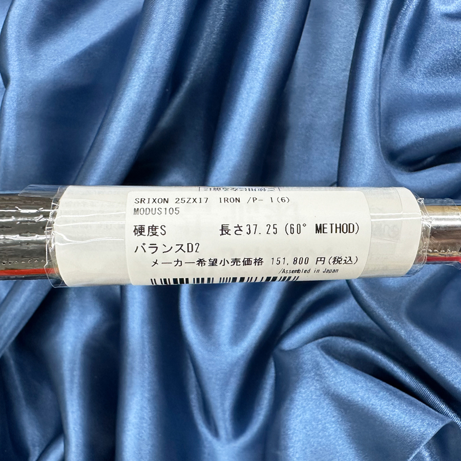 【新品】スリクソン ZXi7 アイアン 6本セット NSプロ モーダス3 ツアー105 (S) _画像8