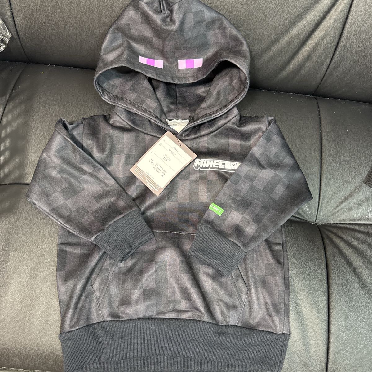 マインクラフト エンダーマン パーカー 110_画像1