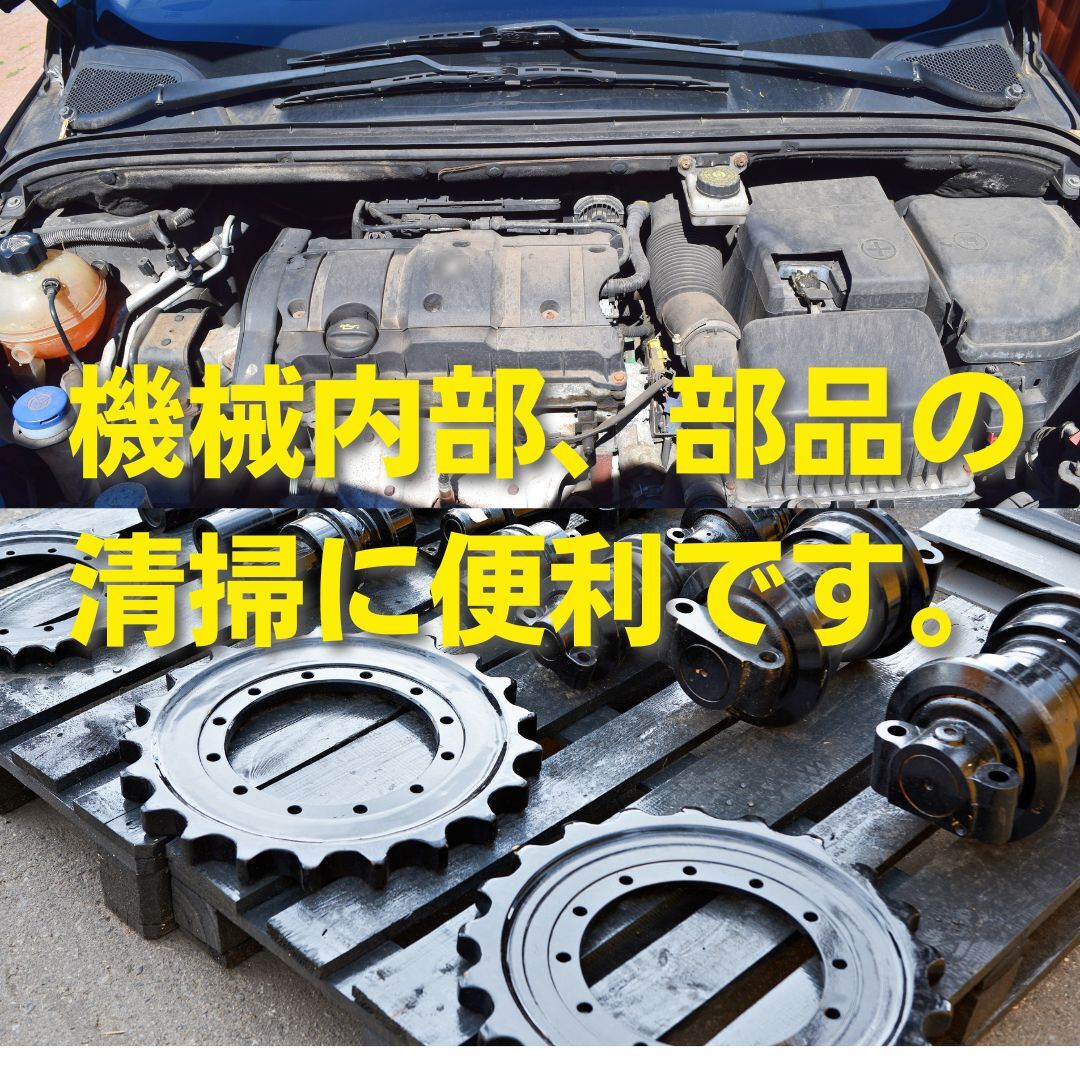 エアチャックガン エアーダスター 空気入れ タイヤゲージ エアーゲージ 自動車 整備 圧力計 コンプレッサー 工具セット まとめ売り 激安_画像5